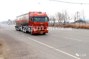 新《GB7258》正式實(shí)施 全面規(guī)范危險(xiǎn)貨物運(yùn)輸車輛，筑牢道路運(yùn)輸安全防線