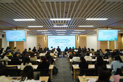 重慶市職業院校公共管理與服務類專業2024年主題教研活動在我校成功舉行