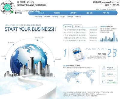 智慧房產(chǎn)新紀元 上海房地產(chǎn)銷售軟件設(shè)計的關(guān)鍵要素與未來趨勢