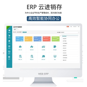 上海軟件設(shè)計 引領(lǐng)全球網(wǎng)絡(luò)軟件創(chuàng)新的新引擎