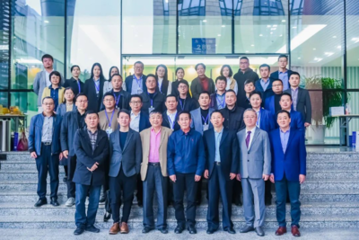 上海市勘察設計行業(yè)數(shù)字化創(chuàng)新應用調研活動成功舉辦，上海軟件設計引領行業(yè)轉型