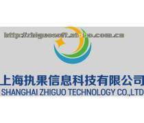 CRM系統(tǒng)設(shè)計助力上海企業(yè)實現(xiàn)熱賣促銷的智能化管理