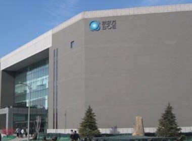 京東方上海智造服務產(chǎn)業(yè)園 以軟件設(shè)計驅(qū)動產(chǎn)業(yè)轉(zhuǎn)型升級新引擎