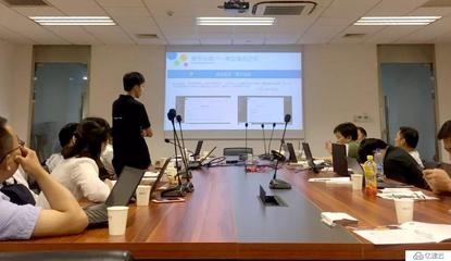 上海立信會計師事務所專場——純前端表格技術(shù)應用研討會暨上海軟件設(shè)計前沿探索