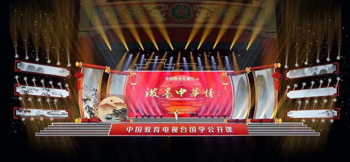 胡艾蓮亮相中國(guó)教育電視臺(tái)《潑墨中華情》2021春節(jié)特別節(jié)目，共繪文化新春