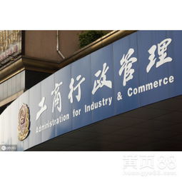 廣播電視節(jié)目制作經(jīng)營(yíng)單位設(shè)立許可辦理全攻略